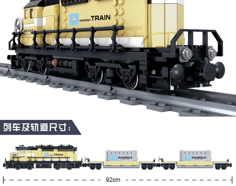 New-Battery-Powered-Maersk-Train-Container-diesel-electric-freight-Building-Blocks-educational-toys-for-children-32745343531