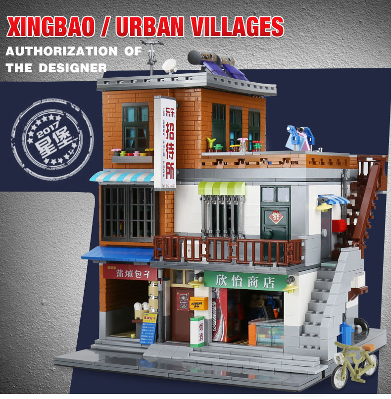 XingBao-01013-Genuine-Creative-MOC-City-Series-The-Urban-Village-Set-Building-Blocks-Bricks-Educational-legoing-Toys-Model-Gift-32831853380