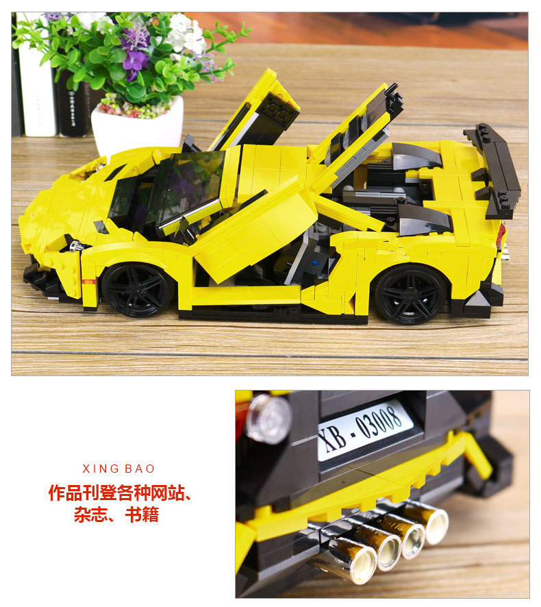 XingBao-03008-Block-834Pcs-Creative-MOC-Technic-Series-The-Yellow-Flash-Racing-Car-Set-Educational-Building-Blocks-Bricks-Toy-32832736341