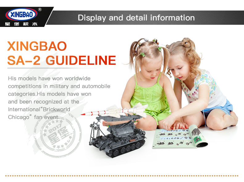 Xingbao-06003-WW2-Military-Series-The-SA-2-Guideline-Titanic-Model-Sets-legoing-Building-Blocks-Bricks-Toys-For-Kids-Children-32834078344