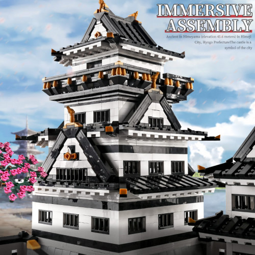 22006  MOULD KING THE HIMEJIS CASTLE  | HOUSE
