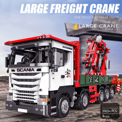 YC-GC008 YUJI  THE BIG SCANIA CRANE LORRY TRUCK    | SPORT CAR