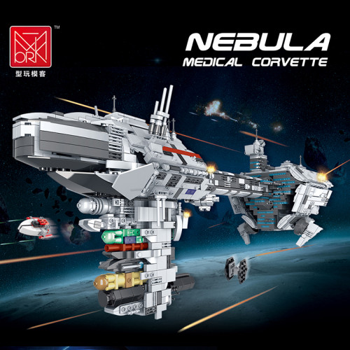 032001 Mork THE  Nebula Medical Corvette  | SPACE