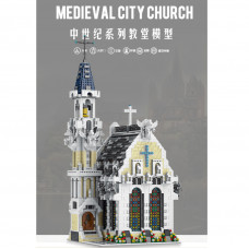  033006 MORK THE MEDIEVAL CITY CHURCH| HOUSE