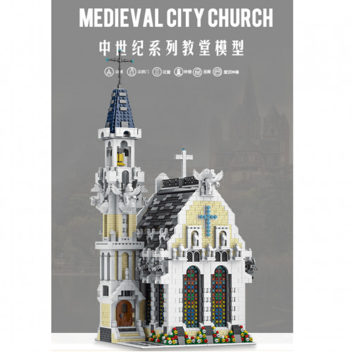  033006 MORK THE MEDIEVAL CITY CHURCH| HOUSE