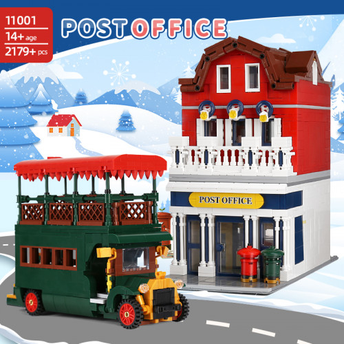 11001 MOULD KING The MOC Christmas Post Office Set  | HOUSE