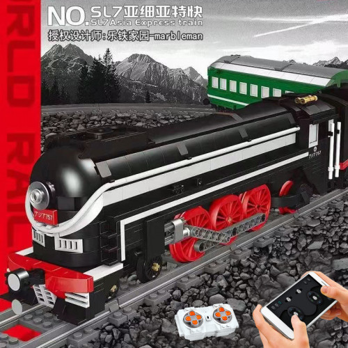 12005 MOULD KING THE MOTORIZED SL7 ASIA EXPRESS TRAIN  | TRAIN
