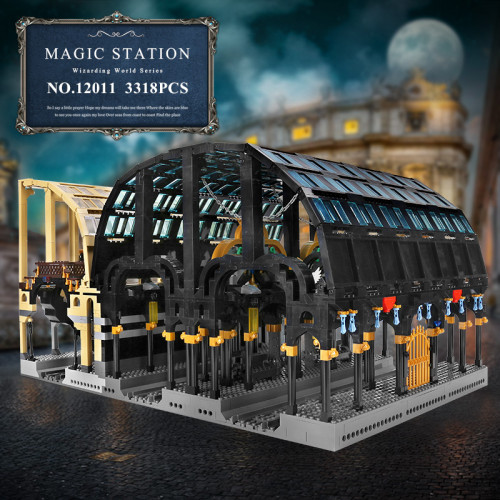 12011 MOULD KING The MOC Magic Movie Express Train Station  | TRAIN