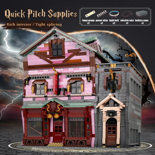 16039 MOULD KING The Quick Pitch Supplies | HOUSE
