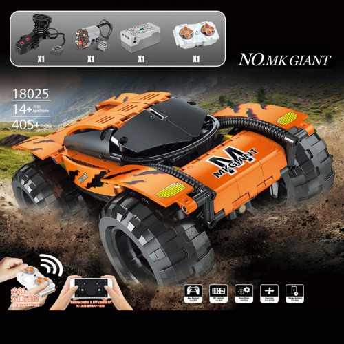 18025  MOULD KING The  Giant Remote Control Car | SPORT CAR