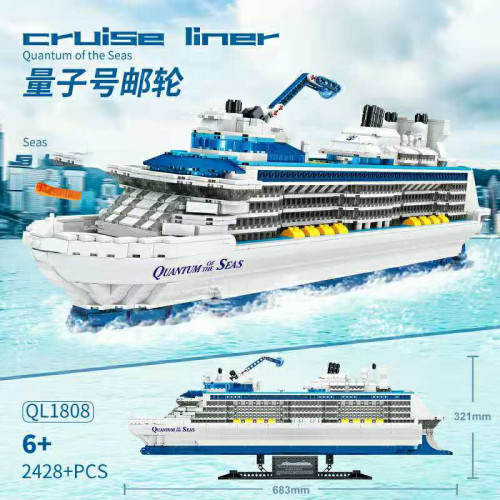 QL1808  ZHEGAO  THE  CRUISE LINER SHIP | SHIP