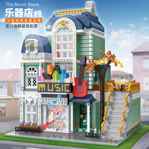 YC20008 XINYU  The MOC Music Store House  | HOUSE 