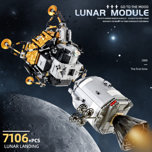 21006  MOULD KING THE SPACECRAFT  LUNAR LANDER   | SPACE