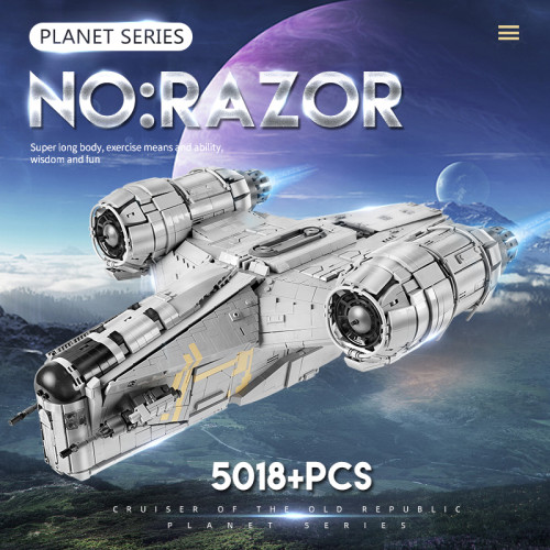 21023  MOULD KING The Razor ship | SPACE