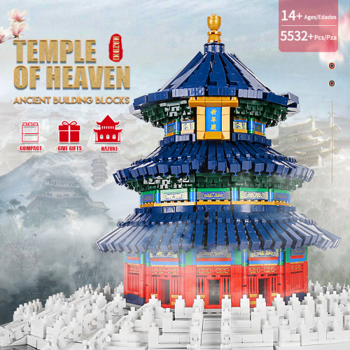 22009 MOULD KING The MOC Temple of Heaven  | HOUSE