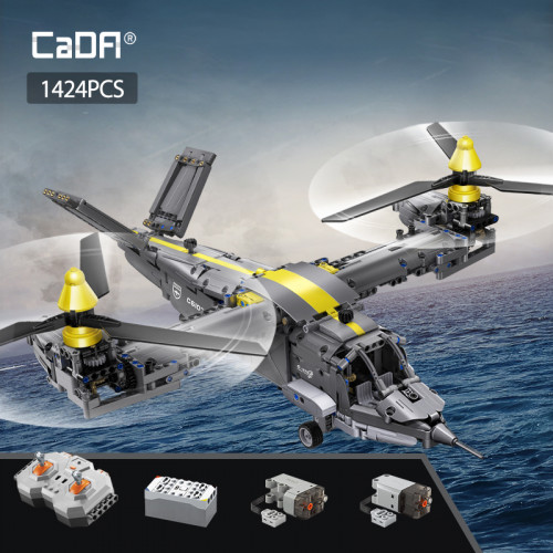 CADA C61076 The Weapon  RC Rotorcraft Fighter | TECH