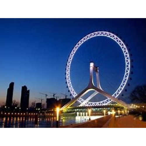 6215  WANGE  The London Eye Roller Model Coaster   | HOUSE 