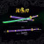 DK 721 GREEN LIGHT YAN MAGIC KNIFE  | CREATE     