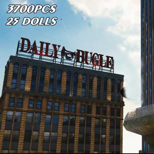 78008 The Daily Bugle Office | HOUSE 