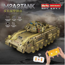 86001 MOYU THE Crawler Armored Car Military Tank |TANK