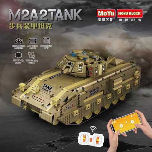 86001 MOYU THE Crawler Armored Car Military Tank |TANK