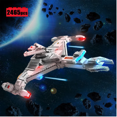 89003 MOYU THE Cruiser Spacecraft Destroyer| SPACE