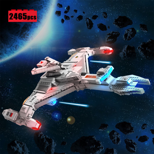 89003 MOYU THE Cruiser Spacecraft Destroyer| SPACE