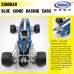 XB03022 THE Blue Racing CAR | CREATOR |