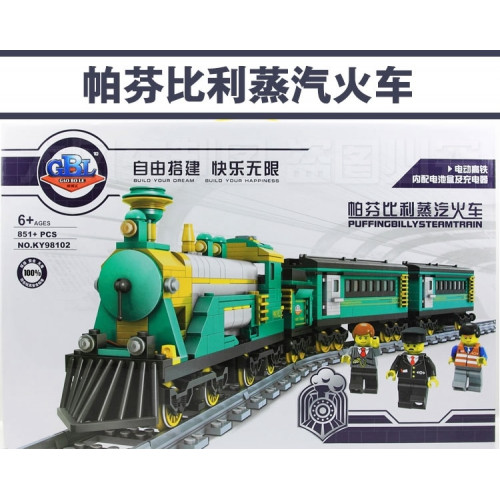 KAZI 98102 Steam Train Container | Train