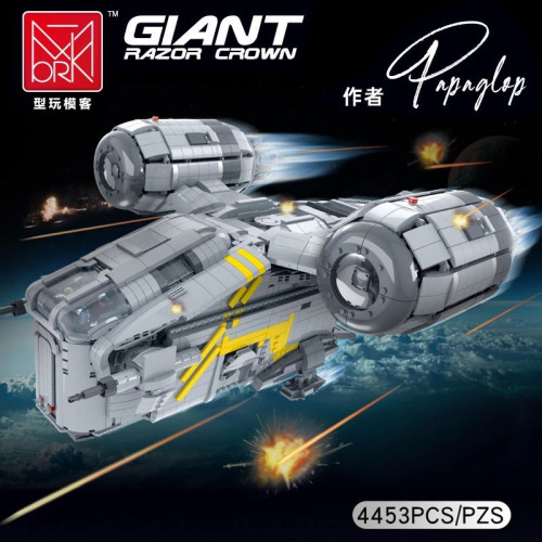 MORK 032002 GAIN RAZAR SPACESHIP | SPACE