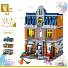0935 THE HILL BREWPUB 【DHL】| CRE |