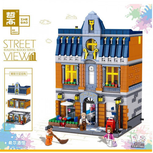 0935 THE HILL BREWPUB 【DHL】| CRE |