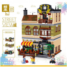 0937 THE CHINESE REASTURANT 【DHL】| CRE |
