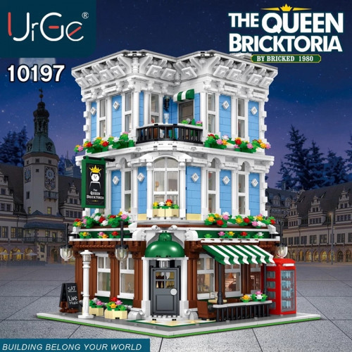 10197 THE QUEEN BRICKTORIA | HOUSE 