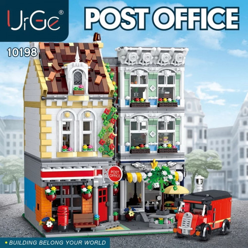10198 THE SQUARE POST OFFICE | HOUSE 