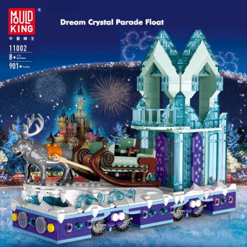 11002 MOULD KING THE CRYSTAL PARADE FLOAT 【DHL SHIPPING】 | HOUSE