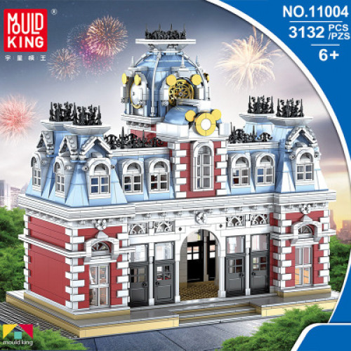 11004 MOULD KING THE STATION OF THE DREAMLAND | HOUSE