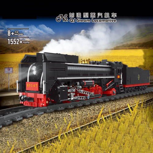 12003 MOULD KING THE QJ STEAM LOCOMOTIVE WITH REMOTE CONTROL | TRAIN