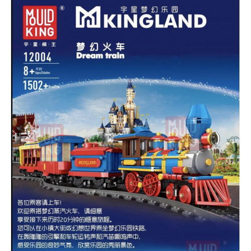 MOULD KING 12004 THE DREAM TRAIN | MOC