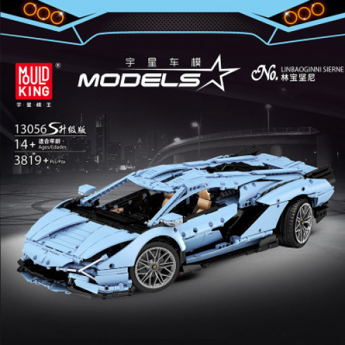 13056S【Upgraded】 MOULD KING THE BLUE LAMBO RACING CAR | SPORT CAR