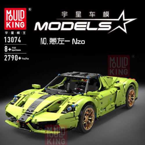 13074 MOULD KING THE GREEN SPORT CAR | SPORT CAR