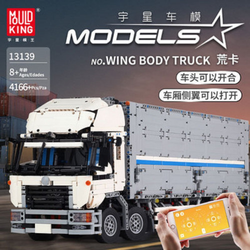 MOULD KING 13139 THE WING BODY TRUCK| MOC
