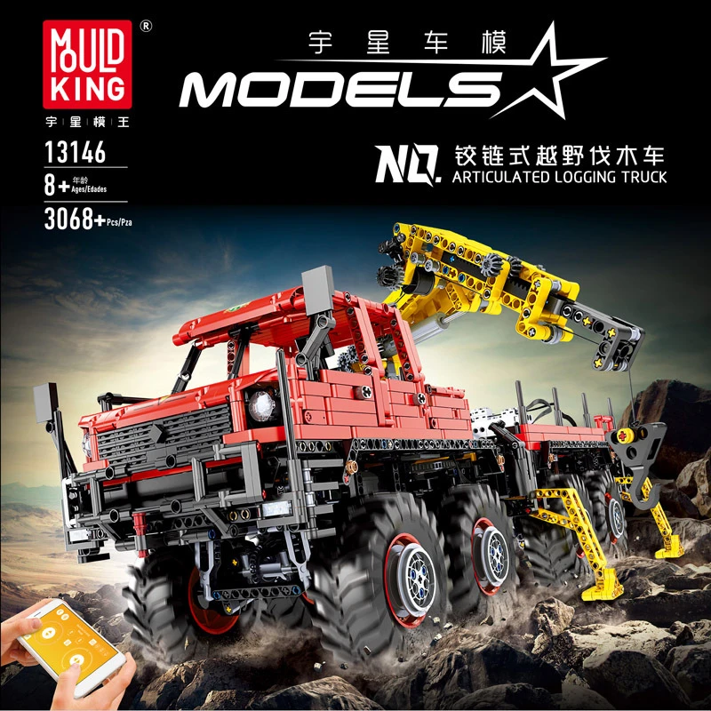 rc articulated truck