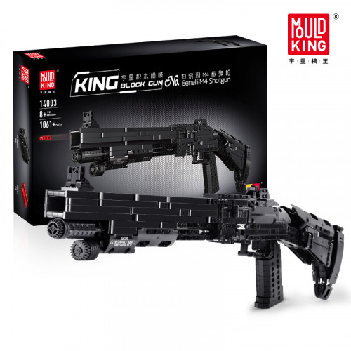 14003 MOULD KING THE M4 SHORT GUN | ACG