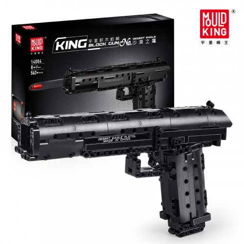 14004 MOULD KING THE DESERT EAGLE GUN |ACG 