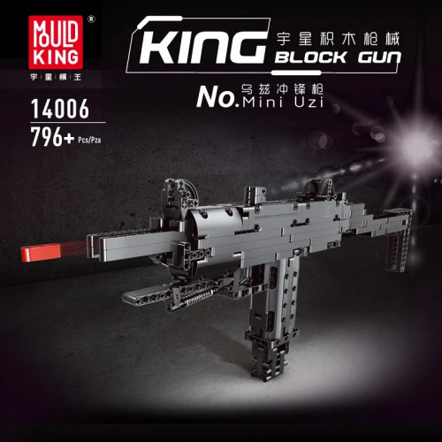 14006 MOULD KING THE UZII GUN | ACG