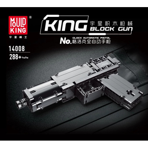 14008 MOULD KING THE AUTOMATICAL PISTOL | ACG