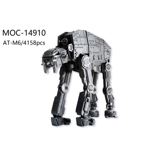 002 THE HEAVY ASSAULT WALKING PUPPET AT-M6 | SPACE