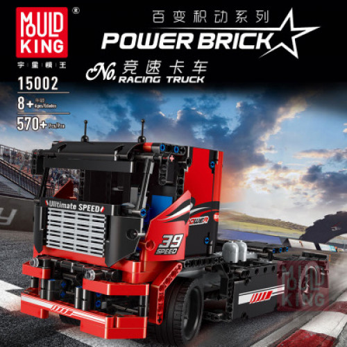 15002 MOULD KING THE RACING TRUCK  | SPORT CAR
