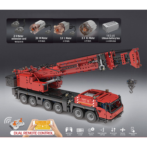 MOULD KING 17013 THE RED CRANE | MOC